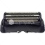 Braun 5408 Tıraş Makinesi Başlık 32B - 81483728