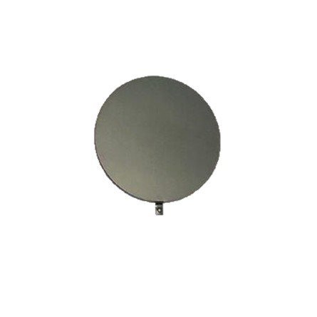 Kahve Makinesi Plaka - 45022783