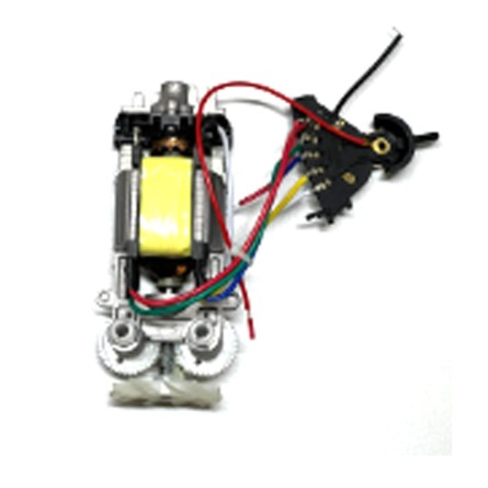 Fakir El Mikseri Motor - 45025258