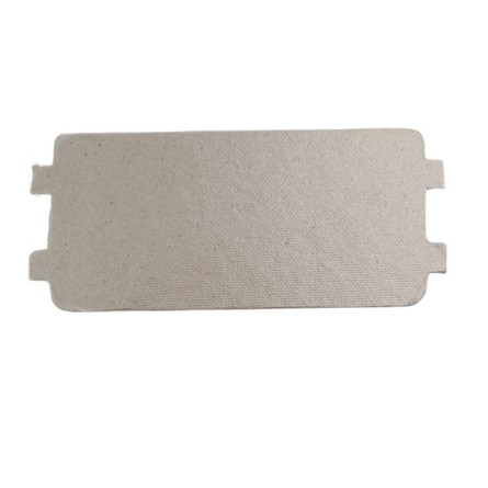 Beko BMD20S Mikrodalga Fırın Yansıtıcı Plaka - 9178015814
