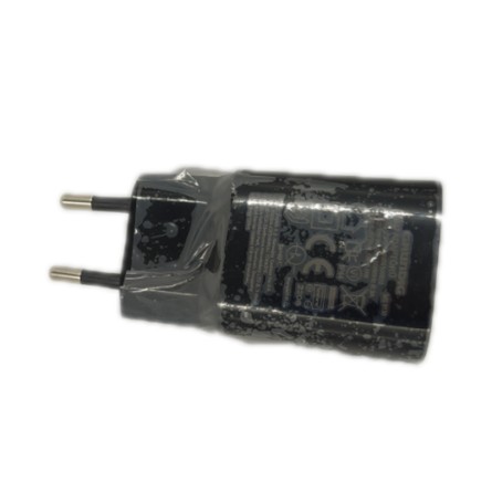 Grundig Tıraş Makinesi Adaptör - 9178039423
