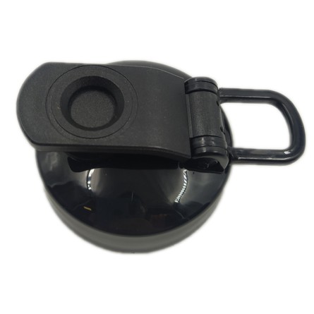 Grundig Kişisel Blender Şişe Kapağı - 9197066525