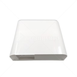 Su Arıtma Cihazı Kapak - 9178017259