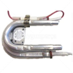 Filtre Kahve Makinesi Rezistansı - AR308108