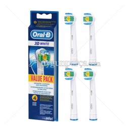 Oral-B Diş Fırçası Yedeği – 96498776