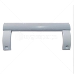Derin Dondurucu Kapak Tutamağı - B2205000035