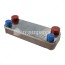 Kombi Plakalı Eşanjör - 064946